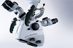 OPMI Neuro - багатопрофільний операційний мікроскоп